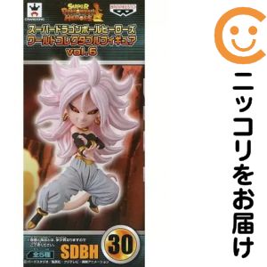 楽天市場】人造 人間 21 号 フィギュアの通販