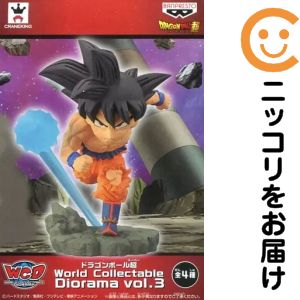 フィギュア 孫悟空 「ドラゴンボール超」 World Collectable Diorama vol.3