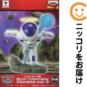 フィギュア フリーザ 「ドラゴンボール超」 World Collectable Diorama vol.3