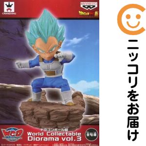 フィギュア 超サイヤ人ゴッド超サイヤ人ベジータ 「ドラゴンボール超」 World Collectable Diorama vol.3