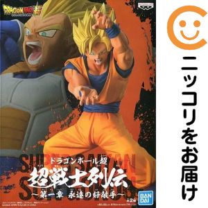 楽天市場】超戦士列伝 悟空の通販