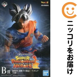 楽天市場】一番くじ ドラゴンボール strong chains!!の通販