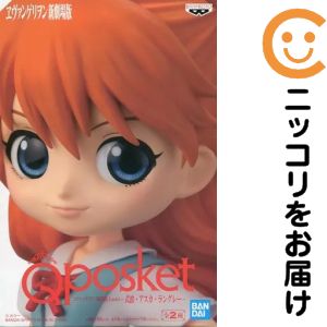 フィギュア 式波・アスカ・ラングレー（オレンジ） 「ヱヴァンゲリヲン新劇場版」 Q posket-式波・アスカ・ラングレー-