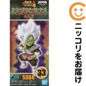 楽天市場】ドラゴンボール ワールドコレクタブルフィギュアvol．7の通販