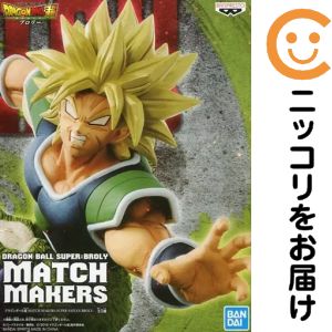 フィギュア 超サイヤ人ブロリー 「ドラゴンボール超 ブロリー」 MATCH MAKERS -SUPER SAIYAN BROLY-