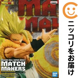 フィギュア 超サイヤ人ゴジータ 「ドラゴンボール超 ブロリー」 MATCH MAKERS -SUPER SAIYAN GOGETA-
