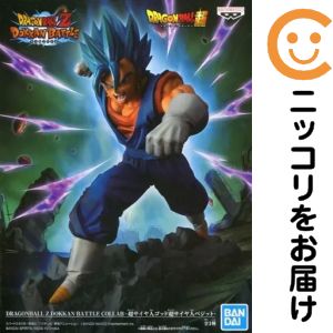 楽天市場】ギガンティックシリーズ ドラゴンボールz 超ベジットの通販