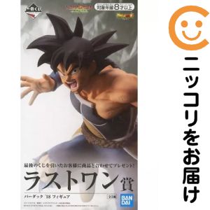 楽天市場】ドラゴンボール 一番くじ バーダックの通販