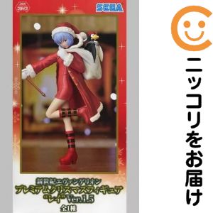 楽天市場】新世紀エヴァンゲリオン レイ＆アスカ ～twinmore object