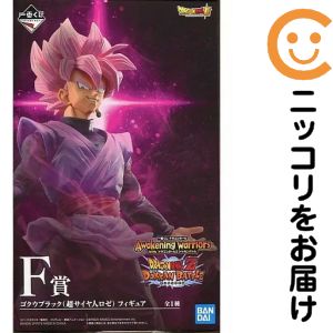 楽天市場】ゴクウブラック 一番くじの通販