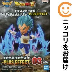 楽天市場】ドラゴンボール超 ワールドコレクタブルフィギュア plus