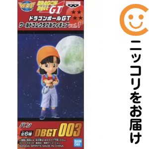 楽天市場】ドラゴンボールgt ワールドコレクタブルフィギュアvol.1の通販