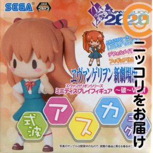 楽天市場】エヴァ ミニデイスプレイフィギュアの通販