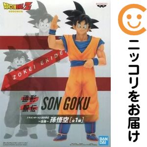 楽天市場】ドラゴンボール 造形駅伝の通販