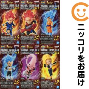 楽天市場】vol．3 ワールドコレクタブルフィギュア ドラゴンボールの通販