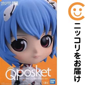 フィギュア 綾波レイ（ブルー） 「ヱヴァンゲリヲン新劇場版」 Q posket-綾波レイ Plugsuit Style-