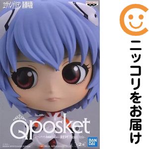 フィギュア 綾波レイ（パープル） 「ヱヴァンゲリヲン新劇場版」 Q posket-綾波レイ Plugsuit Style-