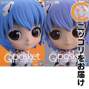フィギュア 全2種セット 「ヱヴァンゲリヲン新劇場版」 Q posket-綾波レイ Plugsuit Style-