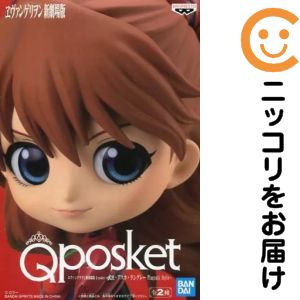 フィギュア 式波・アスカ・ラングレー（ブラウン） 「ヱヴァンゲリヲン新劇場版」 Q posket-式波・アスカ・ラングレー Plugsuit Style-