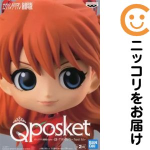 フィギュア 式波・アスカ・ラングレー（オレンジ） 「ヱヴァンゲリヲン新劇場版」 Q posket-式波・アスカ・ラングレー Plugsuit Style-