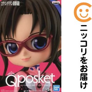 フィギュア 真希波・マリ・イラストリアス（ライトピンク） 「ヱヴァンゲリヲン新劇場版」 Q posket-真希波・マリ・イラストリアス Plugsuit Style-