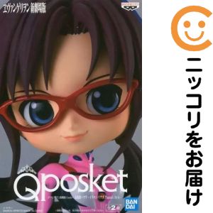フィギュア 真希波・マリ・イラストリアス（ピンク） 「ヱヴァンゲリヲン新劇場版」 Q posket-真希波・マリ・イラストリアス Plugsuit Style-