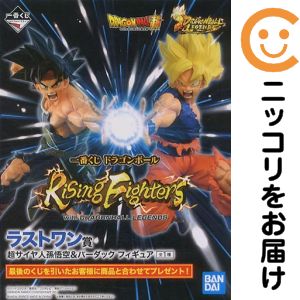 楽天市場】ラストワン 孫悟空&バーダックの通販