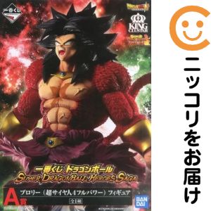 楽天市場】一番くじ ドラゴンボール super dragonball heroes saga a賞