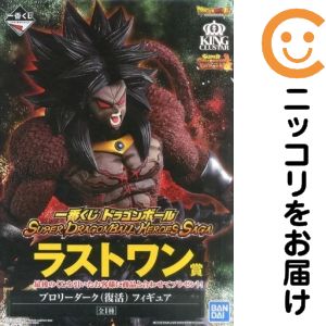 楽天市場】ブロリーダーク ドラゴンボールの通販