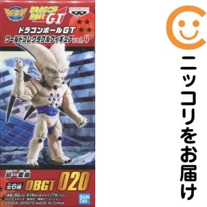 楽天市場】ドラゴンボール ワールドコレクタブルフィギュア vol．4の通販