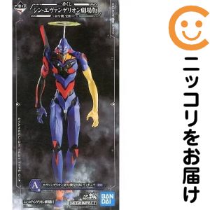 楽天市場】a賞エヴァンゲリオン初号機フィギュアの通販