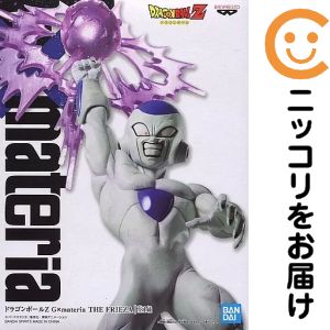 フィギュア フリーザ 「ドラゴンボールZ」 G×materia THE FRIEZA【10日以内発送】