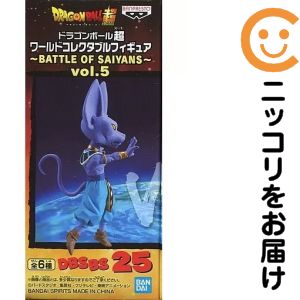 フィギュア破壊神ビルス「ドラゴンボ...