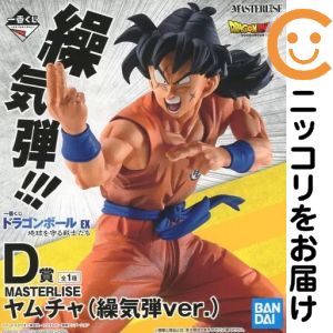 フィギュア ヤムチャ（繰気弾ver.） 「一番くじ ドラゴンボール EX 地球を守る戦士たち」 MASTERLISE D賞 フィギュア【2週間以内発送】