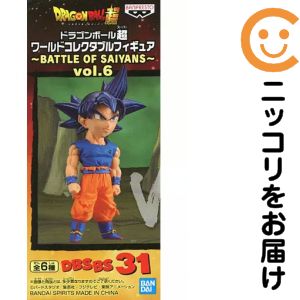 フィギュア 孫悟空（身勝手の極意“兆”） 「ドラゴンボール超」 ワールドコレクタブルフィギュア〜BATTLE OF SAIYANS〜vol.6【14日以内発送】 「ドラゴンボール超」よりBATTLE OF SAIYANS vol.6が登場。※こちらの商品はアミューズメント専用景品となります。■商品状態・中古品・商品画像はイメージです。（実際の商品の物ではございません）・サイズ：約7cm中古品のため、外箱がある商品でも箱に痛み（キズ、日焼け、へこみ等）などの劣化がある場合がございます。詳細につきましては、お応えいたしかねます事を予めご了承ください。■発送につきまして・送料は当店にて負担いたします。・コンビニ/ATM支払いを選択されたお客様は、お支払いいただきましてから準備をいたします。・宅配便にて発送（運送会社の指定はできません。）※発送までにご注文日（お支払日）より8〜14日のお時間を頂いております。土日祝日は休業のため翌営業日の対応となります。メーカー：バンプレスト（BANDAI SPIRITS）商品名：フィギュア 孫悟空（身勝手の極意“兆”） 「ドラゴンボール超」 ワールドコレクタブルフィギュア〜BATTLE OF SAIYANS〜vol.6商品分類：ワールドコレクタブルフィギュア（WCF）作品：DRAGON BALL（ドラゴンボール）フィギュアも絶賛販売中♪☆コミ直をよろしくお願いします m(__)m