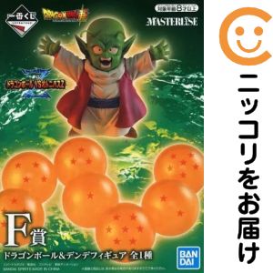 楽天市場】デンデ ドラゴンボールの通販