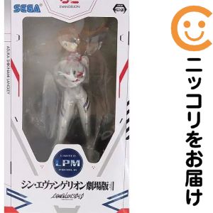式波・アスカ・ラングレー