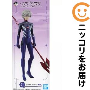 楽天市場】一番くじ エヴァンゲリオン 新劇場版:q ラストワン賞 渚