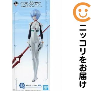 フィギュア綾波レイ「一番くじエヴァ...