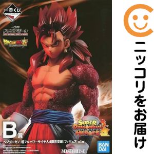 楽天市場】ベジットゼノ 3の通販