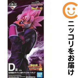 楽天市場】ドラゴンボール アニメヒーローズ（テーマ（コレクション