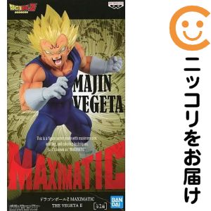 楽天市場】ドラゴンボール maximaticの通販
