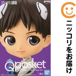 フィギュア 碇シンジ A（ブルー） 「ヱヴァンゲリヲン新劇場版」 Q posket-碇シンジ Plugsuit Style-