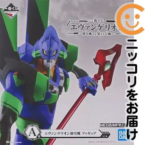 楽天市場】a賞エヴァンゲリオン初号機フィギュアの通販
