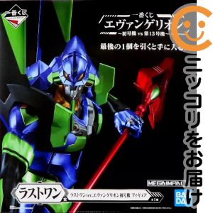 フィギュア エヴァンゲリオン初号機 ラストワンver. 「一番くじ エヴァンゲリオン〜初号機vs第13号機〜」 MEGAIMPACT ラストワン賞 フィギュア【2週間以内発送】