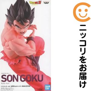 楽天市場】界王拳（ブランドバンプレスト）（コレクション｜ホビー）の通販