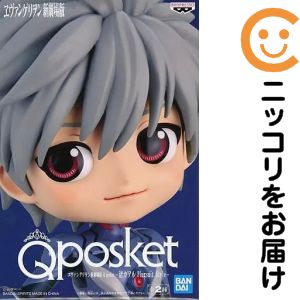 フィギュア 渚カヲル A（パープル） 「ヱヴァンゲリヲン新劇場版」 Q posket-渚カヲル Plugsuit Style-