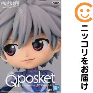 フィギュア 渚カヲル B（ブルー） 「ヱヴァンゲリヲン新劇場版」 Q posket-渚カヲル Plugsuit Style-