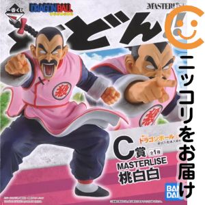 製品画像：28位