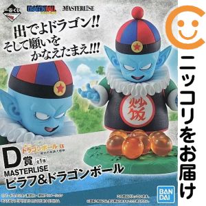 楽天市場】ピラフ（フィギュア｜コレクション）：ホビーの通販